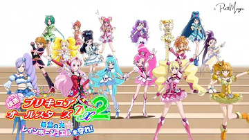 [1080p] Precure All Stars DX 2 Group Presentation