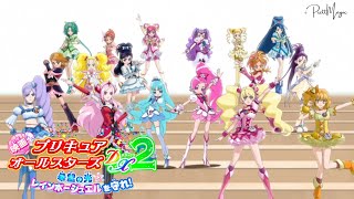 [1080p] Precure All Stars DX 2 Group Presentation