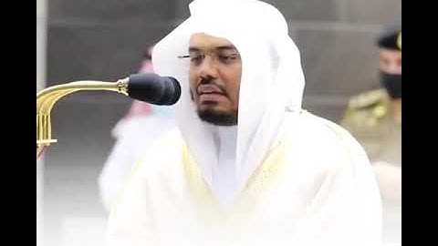 القارئ ياسر الدوسري.  "والله خلق كل دابة من ماء"