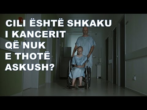 Video: Cili është procesi i konfiskimit në Misuri?