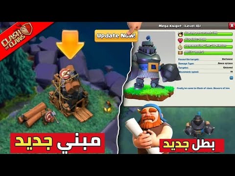 فيديو: عملية 