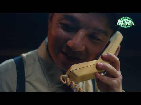 第 14 屆金音創作獎 ✧ 典禮精彩回顧｜謎樣面具
