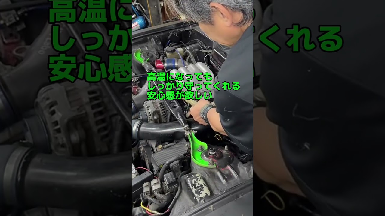 #ドリフト #fd3s #lovca OIL
