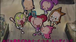 Ojamajo Doremi Naisho Song End Of Part Fifth