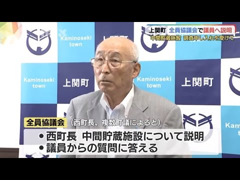 たんけんぼくのまち総解説 本年最後の街頭演説と、一年の総括
