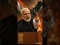 चाय बेचने वाले बच्चे से भारत के प्रधानमंत्री बनने तक का सफर! नरेंद्र मोदी जी की प्रेरणादायक कहानी।
