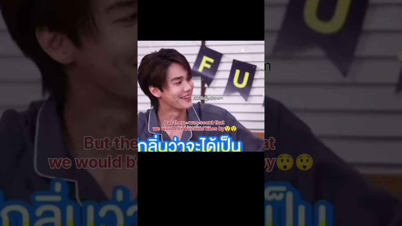 Can't imagine,Dew confess his love toTee🫣