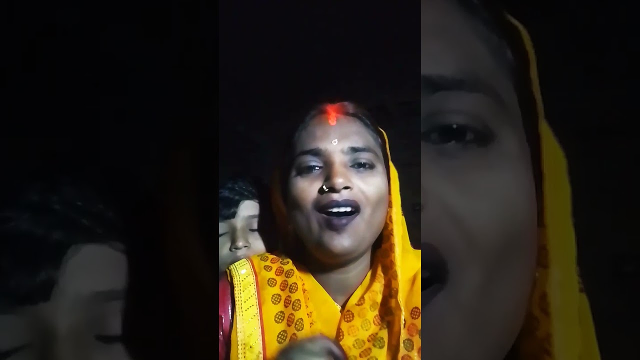 O h o way aditya namaladal sande