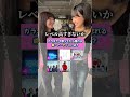 カラオケで惚れる曲は?