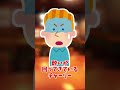 日本への派遣は地獄【2ch面白いスレ】
