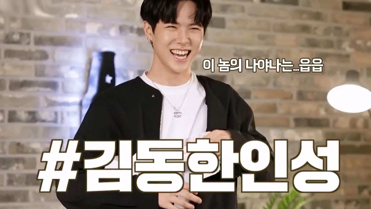 자본주의에 패한 나야나 추는 김동한