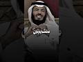 اثنين اصدقاء متشابهين جدا تحسهم توأم وفي يوم واحد منهم راح يزور صديقه واللي صار عجيب 