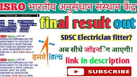ISRO SDSC SHAR Final Result Announced | SDSC SHAR Final Selection List