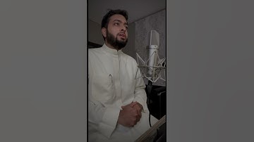 آية { وَلَا تَحۡسَبَنَّ ٱللَّهَ غَٰفِلًا عَمَّا يَعۡمَلُ } من سورة إبراهيم للقارئ أحمد النفيس