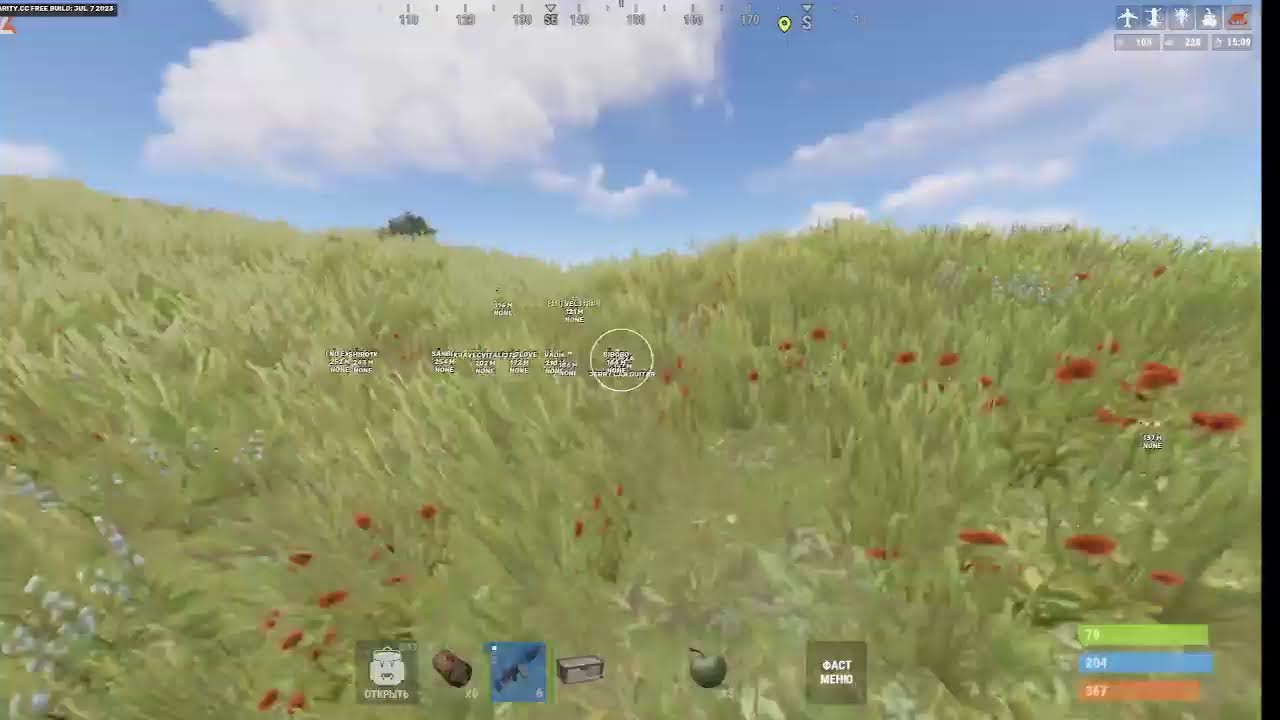RUST С ЧИТОМ СТРИМ - YouTube