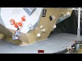 Boulder Semi-Finals (U20) | 2025 Youth National Championships