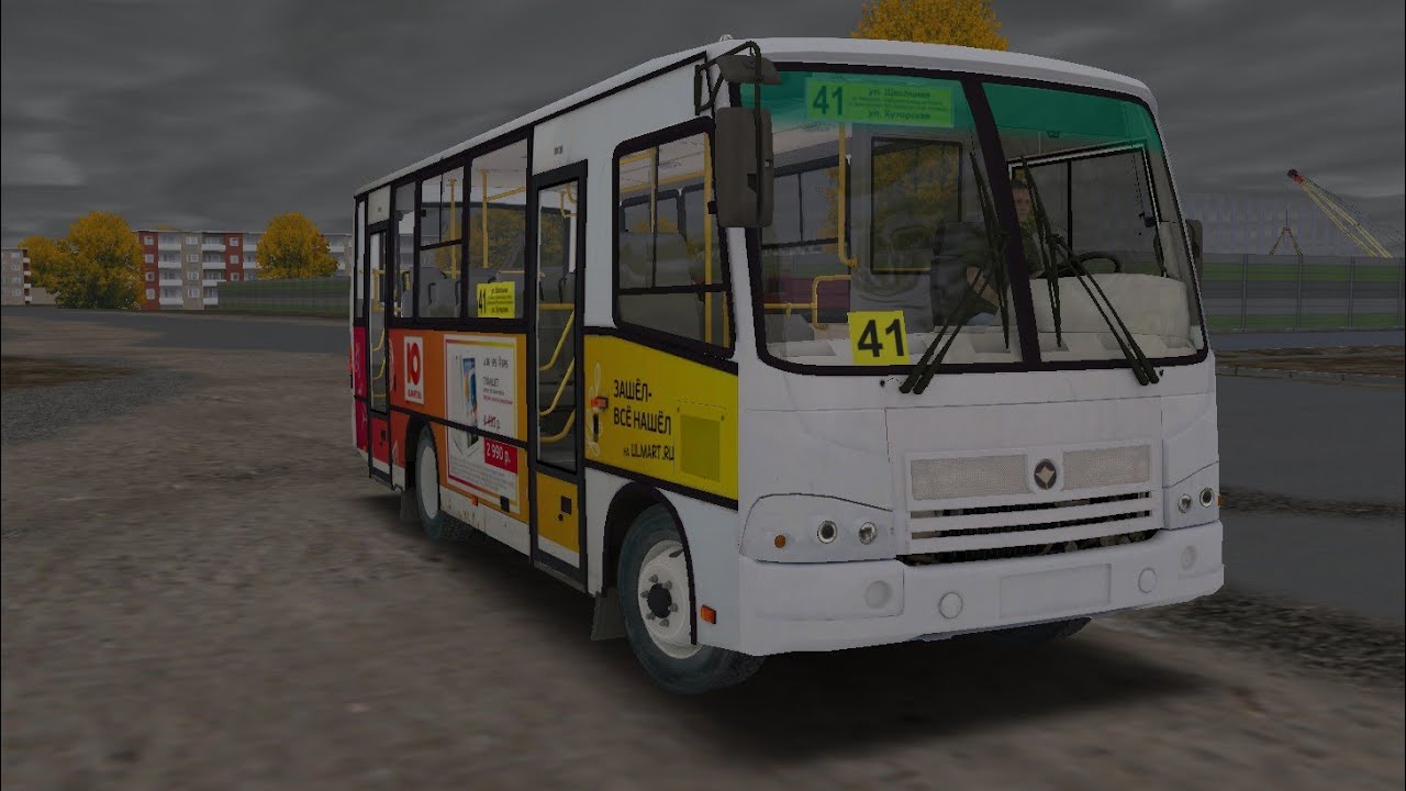 Route 41 in the opposite direction to Paz 3204, Omsi 2 Chistogorsk #14