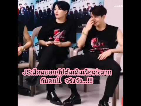 JackJae​ เฮียเขินมาก​