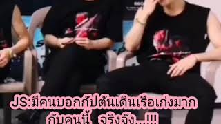 Jackjae 