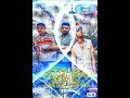 جعفر العمدة مهرجان انا السنين عملتها فيا