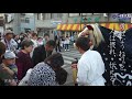 長井の祭り風景 の動画、YouTube動画。
