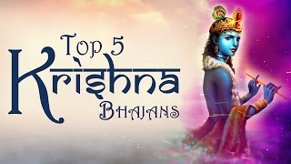 कृष्ण भजन स्पेशल - TOP 5 KRISHNA BHAJANS - GOVINDA BOLO GOPALA BOLO - KRISHNA GOPALA