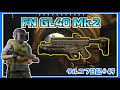 【EFT】弾薬一発で１０万する武器知っていますか？？タルコフ日記＃49【ゆっくり実況】