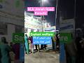 M.A jinah road karachi saylini welfare #viral #travel #worldexplorer #shorts #shortvideos #trending