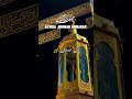 #Alvida Ramadan Mubarak #viralshortsvideo ❤️😭