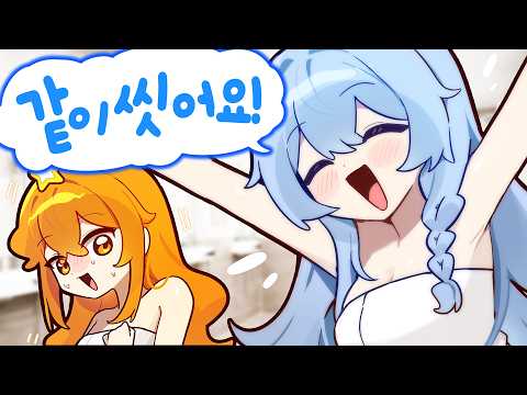 스트리머 뇨롱이님.