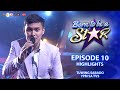 Born To Be A Star | Episode 10 Highlights
