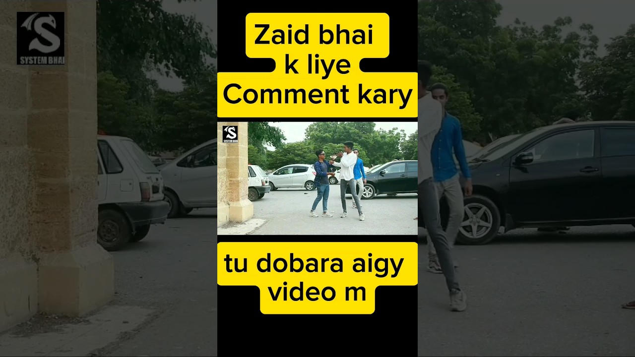 forcefully prank | zaid bhai k liye comment kary👍 | 