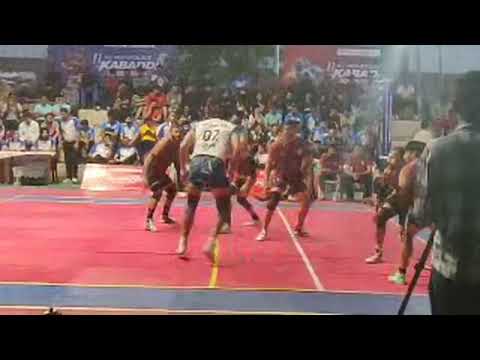 Highlight 0:00 – 4:23 from UP VS CRPF | 2ND ALL INDIA POLICE KABADDI CHAMPIONSHIP
