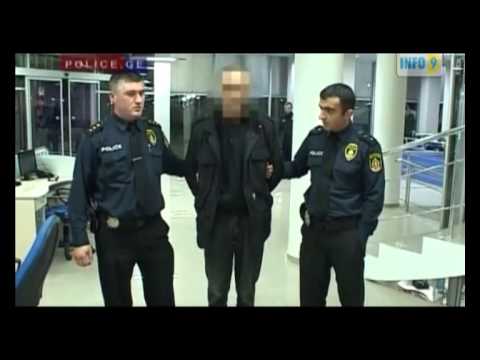 მკვლელობაში ეჭვმიტანილი