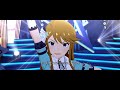 【ミリシタ】所恵美「フローズン・ワード」(楽曲SSR)【ユニットMV】[1440p]