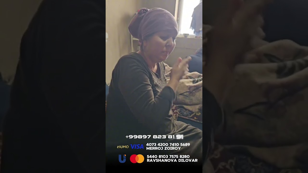 21 февраля 2026 г.