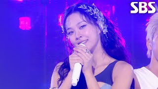 비비(BIBI) - BUMPA♬