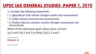 UPSC IAS PRELIMS 2019 SOLVED PAPER - 001 - ENGLISH screenshot 5