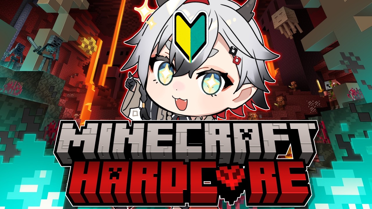 【Minecraft】今日で引退します👋🏻マインクラフト ハードコア【神圭アガリ/re;BON】