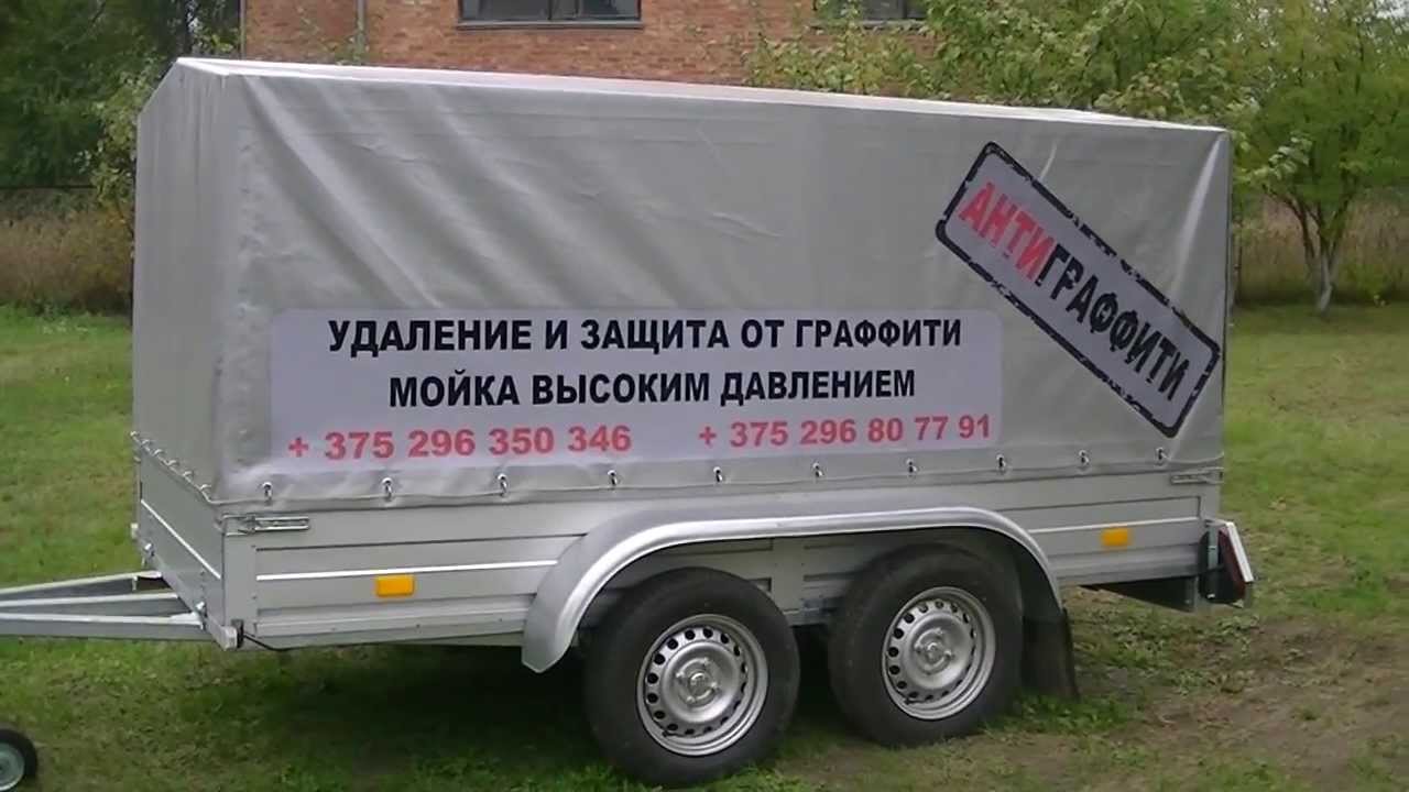 Удаление граффити Брест. Мойка высоким давлением. - YouTube