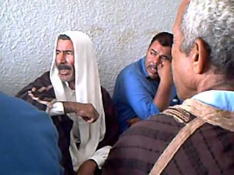 TÉLÉCHARGER HADHRA GRATUITEMENT