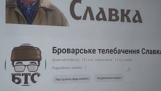 15 000 посад для уклоністів в ДПСУ. Як Верховна Зрада наближає Україну до прірви 1917 року.