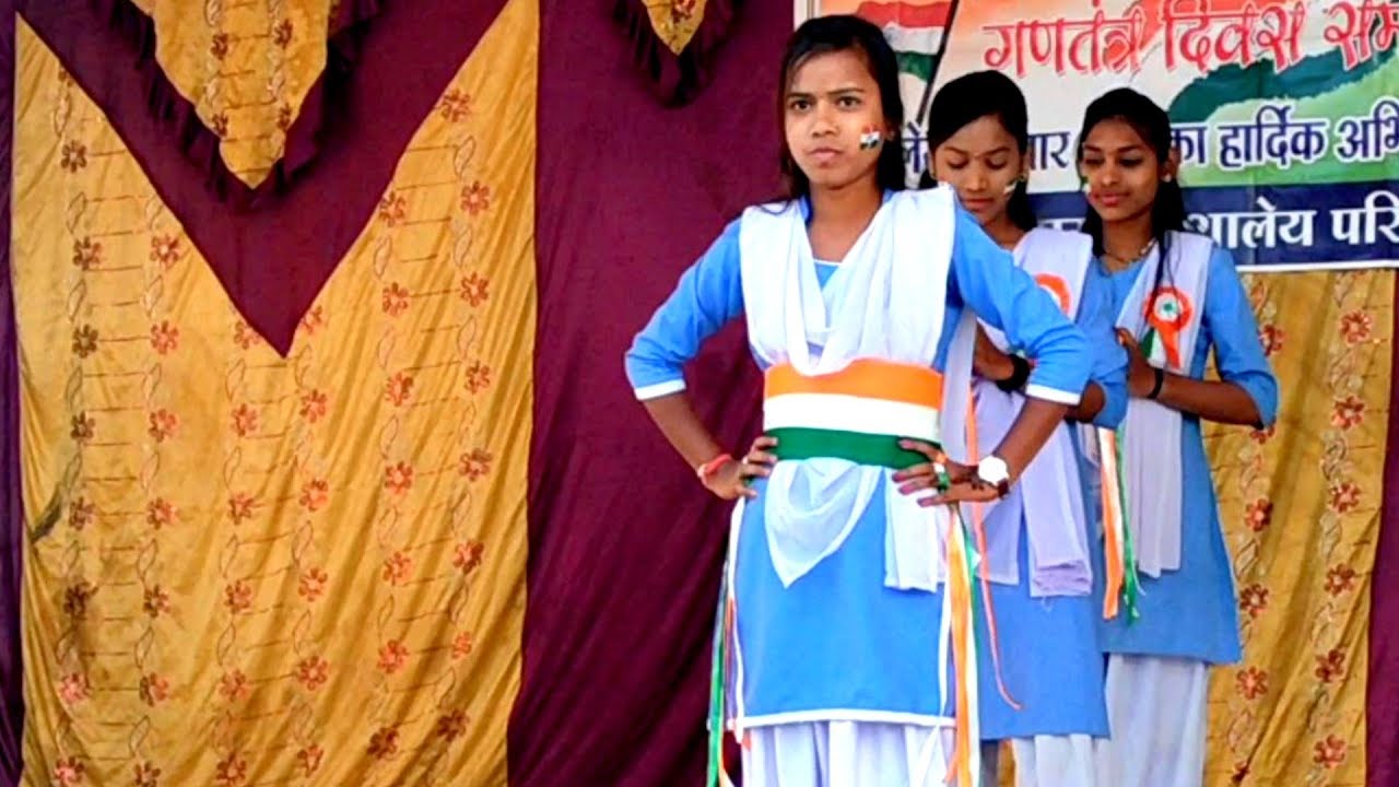 26 January | Republic Day | Annual Function Dance - YouTube