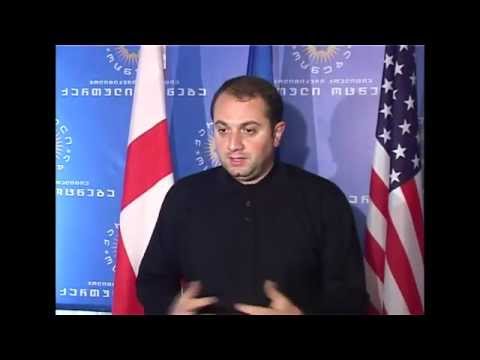 გაყალბების სქემა