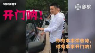 170619 你有本事翻跟头 你有本事开门呐 黄景瑜 许魏洲 170619 你有本事翻跟头 你有本事开门呐 黄景瑜 许魏洲