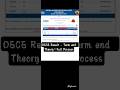 #ignou #dece result How to check DECE result of january session 2025 step by step process