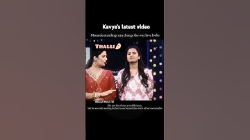 Kavya