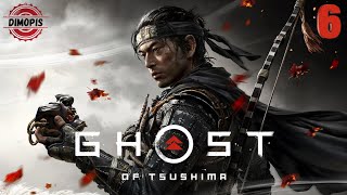 Прохождение Ghost of Tsushima (Призрак Цусимы) ➤ Стрим 6