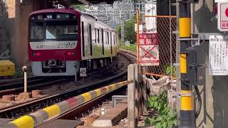 横浜駅付近京急線 JR線