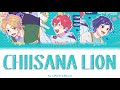 Chiisana Lion | LIP&times;LIP &amp; Minami | Full ROM / KAN / ENG Color Coded Lyrics